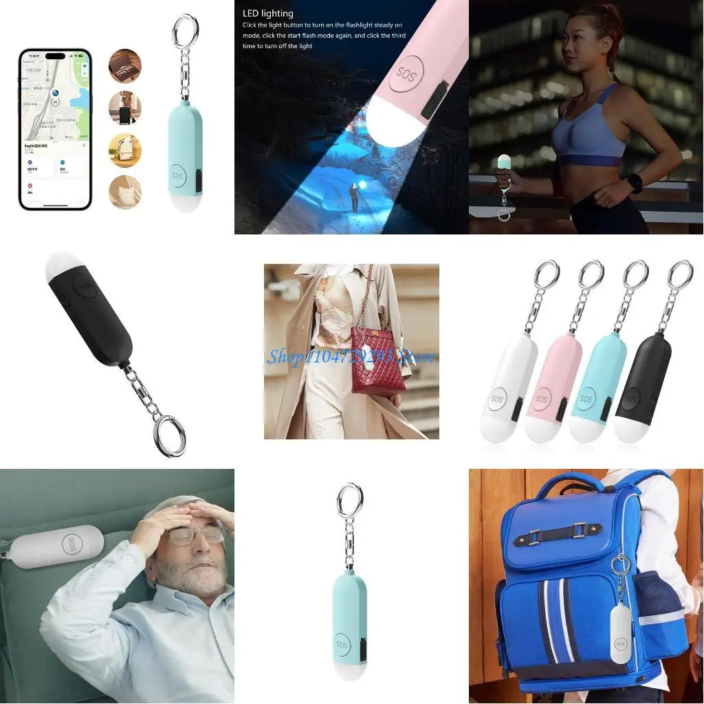 

Y2GD Portable Locator 130dB Individual Alarm Keychain with LED Light for Girl