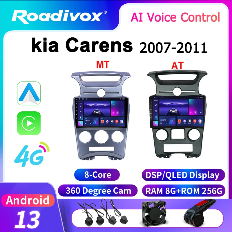 

Автомобильное радио Roadivox Android для kia Carens 2007 2011, стерео GPS-навигация, видео, мультимедийный плеер, магнитофон, carplay