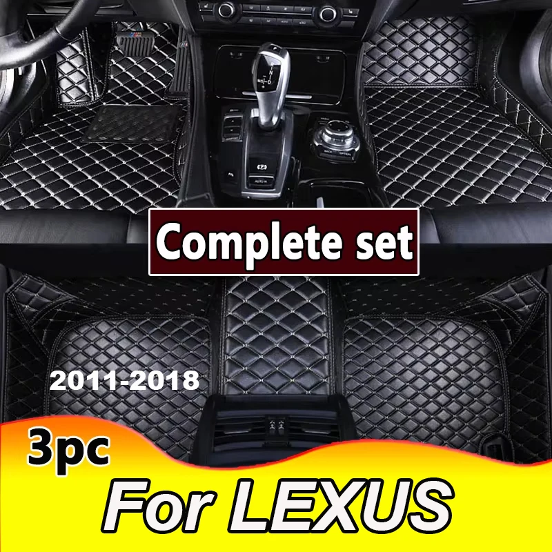 Car Floor Mats For LEXUS GS300 GS250	2011 2012 2013 2014 2015 2016 2017 2018 Car Accessories