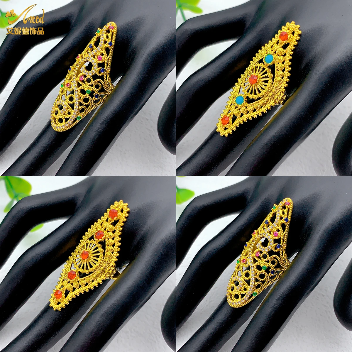 ANIID Indian Style Dubai Gold Plated Long Rings For Women Resizable Ethiopia Arab Wedding African Gift Nigerian Big Jewellery