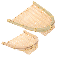 2 Pcs Woven Storage Basket Bamboo Wicker Fruit Organizer Small Dustpan Crafts Home Storage Solution Durability Long Use