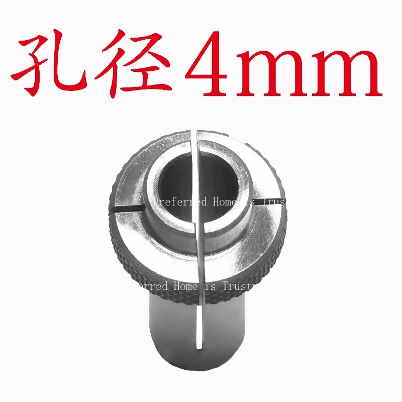 Suitable for Spindle Clamp Reducer Sleeve 6mm To 4mm/3.175mm Adapter for PCB Engraving Machine and Vertical Key Cutting Machine