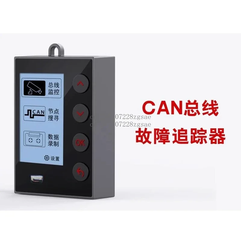 CAN line fault monitoring S200 CAN bus fault tracker