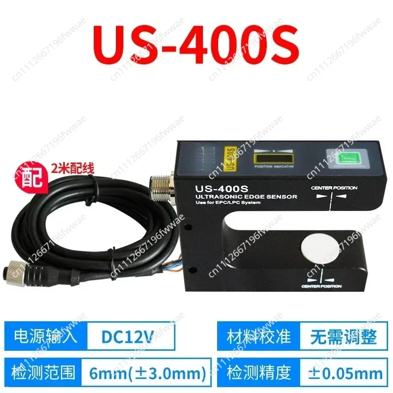 New PS-400S US-400S EPC Web Guide Sensor