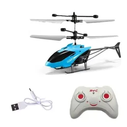 Remote Safe Fall-resistant RC Helicopters Drone Rechargeable Mini RC Drone Children Toys with Random Color Wings