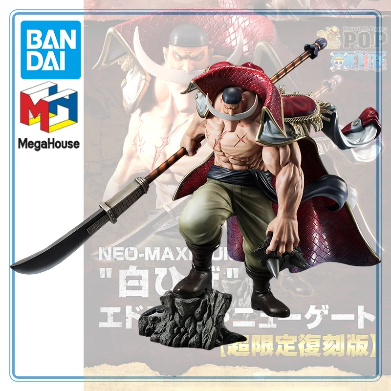 

BANDAI MegaHouse Original One Piece - Edward Newgate - Portrait of Pirates Maximum Anime Cartoon Garage Kit Model Decoration