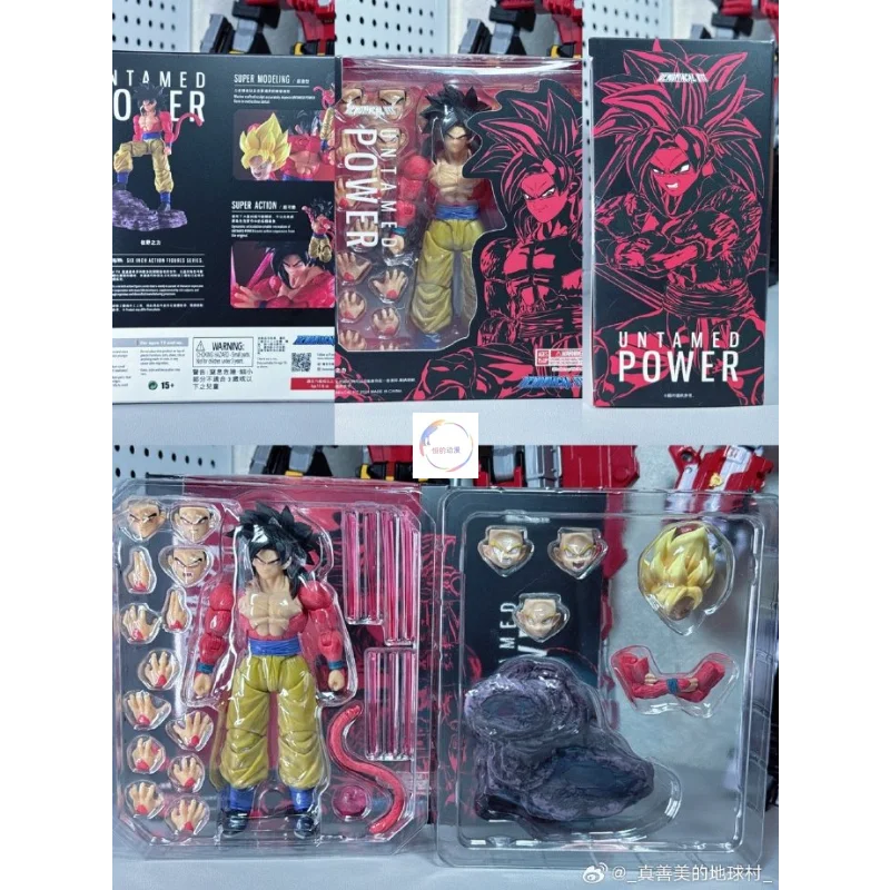 العقد السحري المنقولة القوة البرية الوقت الحارس الطبعة الترا 4 القرد الملك مرصع بالجواهر المنقولة الشكل 3.0 بقعة الهدايا الحلي