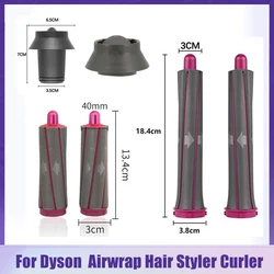 Adattatore per barili di arricciatura dei capelli lunghi da 134mm/184mm per Dyson Airwrap asciugacapelli supersonico Styler accessori strumento per arricciare i capelli