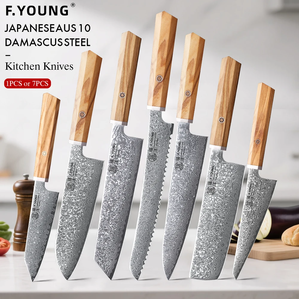 F.YOUNG 1-7-teiliges Küchenmesser-Set, Allzweckmesser, Santoku, Brotmesser, Obstmesser, Japanisches Handgeschmiedetes Damaszener Stahl Profi-Kochmesser