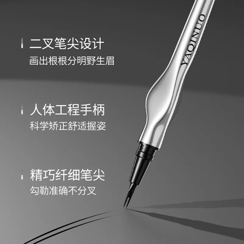 Crayon à sourcils sauvage imperméable professionnel stylo à sourcils 2 points longue durée sans saignement adapté aux débutants facile à porter Commer