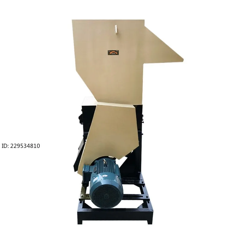Silent pellet cutter, medicinal material plastic branch crusher, wood and traditional Chinese medicine crusher, multifunctional