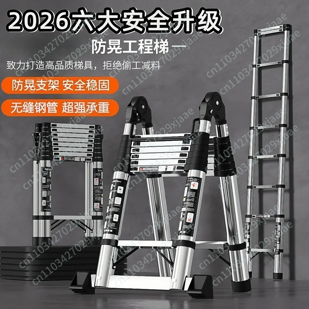 Stainless Steel Telescopic Ladder Multifunctional Household Herringbone Ladder Portable Folding Ladder Lift