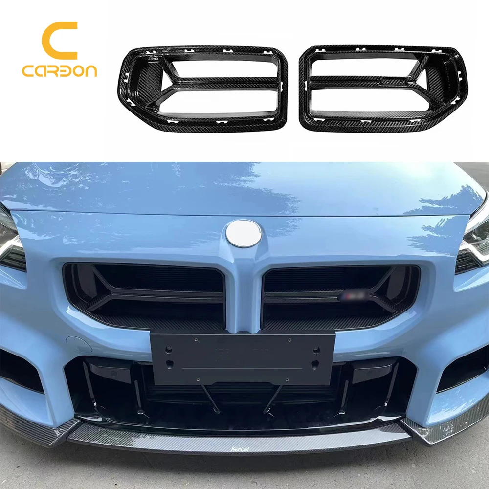 Dry Carbon Fiber Air Intake Grille for BMW M2 G87 CSL Style Grill air vent decorative Body Kit Car Accessories