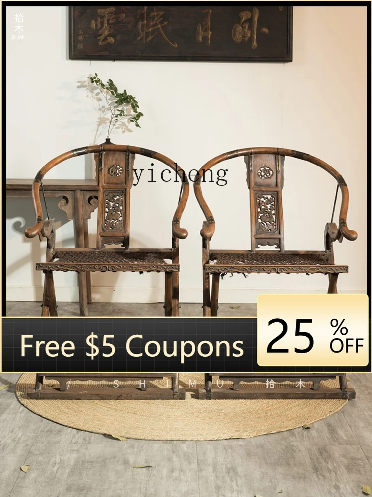 Yz Folding Three-Pi…