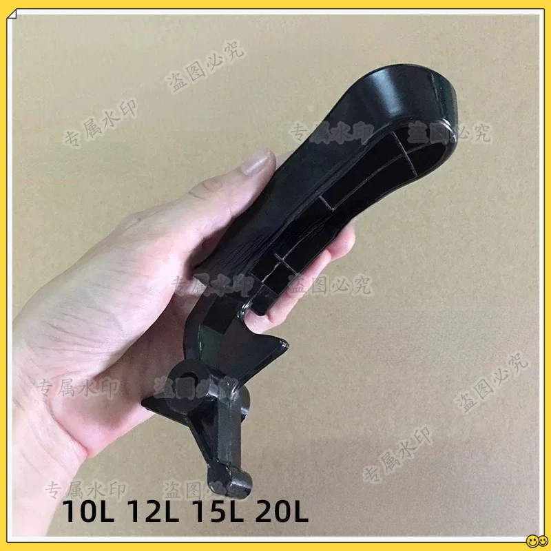 

Juice machine push handle Cold drink dispenser handle snow melt machine handle CIHAN