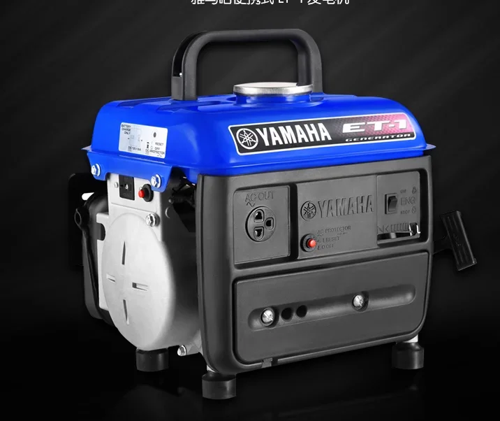 YUNYI Yamaha  0.65KVA 0.71KVA Portable ET-1 220v single-phase generator household drawstring Gasoline generator