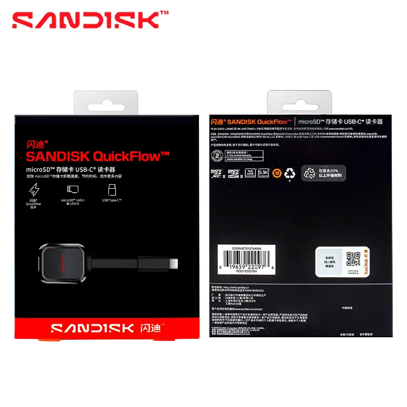 قارئ بطاقات SanDisk MobileMate USB 3.0، قارئ بطاقات microSD، بسرعة تصل إلى 170 ميجابايت/ثانية، قارئ بطاقات TF صغير - 5