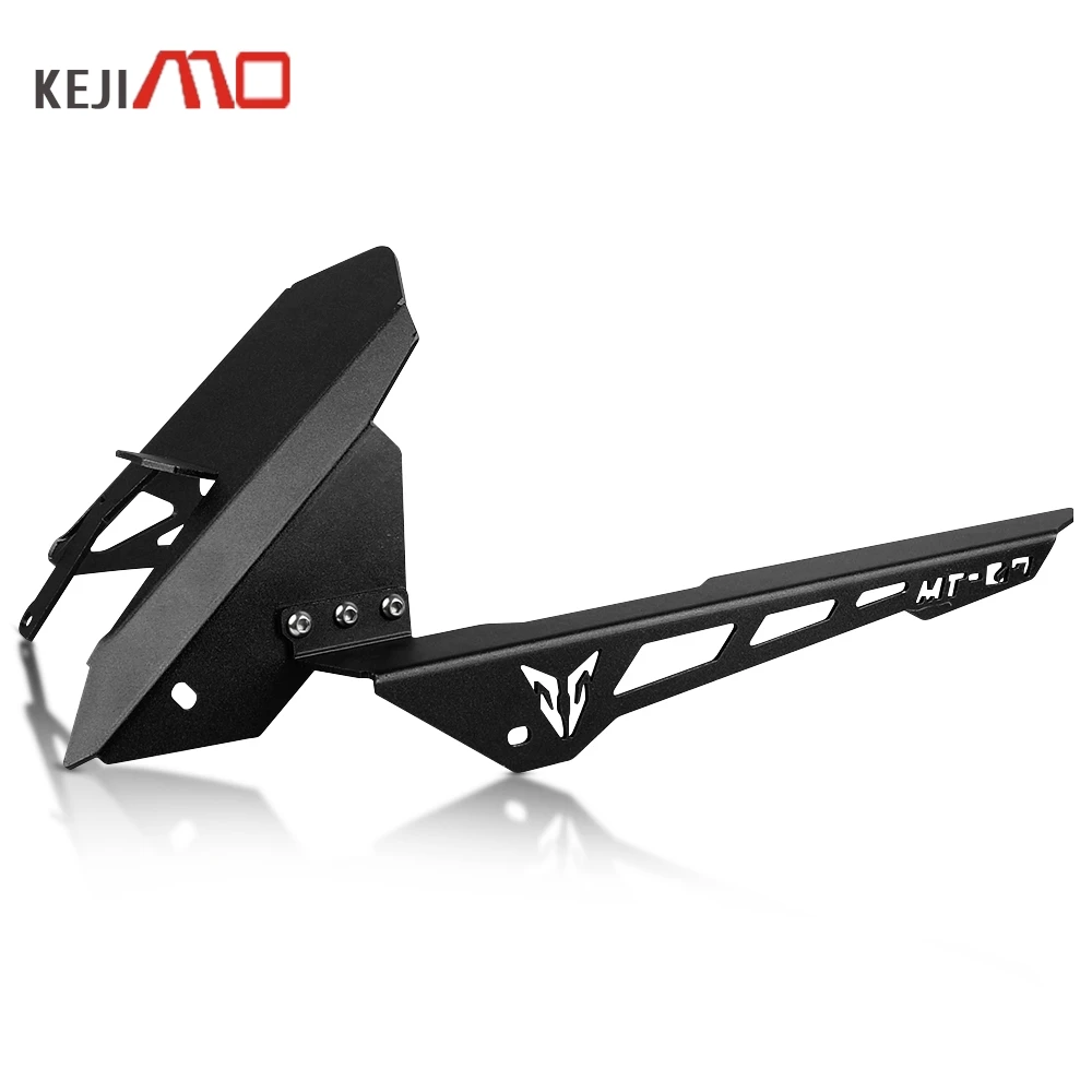 For YAMAHA MT-07 MT07 TRACER 700 7 GT Chain Guard Cover Rear Fender Tire Hugger Mudguard FZ-07 XSR 700 XTribute YZF R7 XSR700