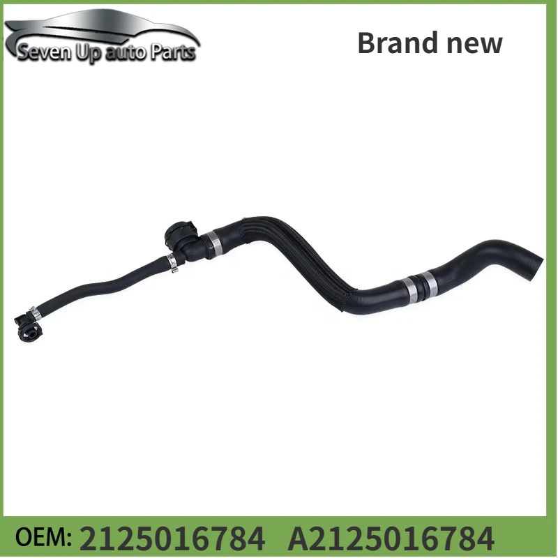 2125016784 A2125016784 Brand New Engine Radiator Coolant Hose for Mercedes Benz W207 W212 W218 E400 CLS400 212 501 67 84