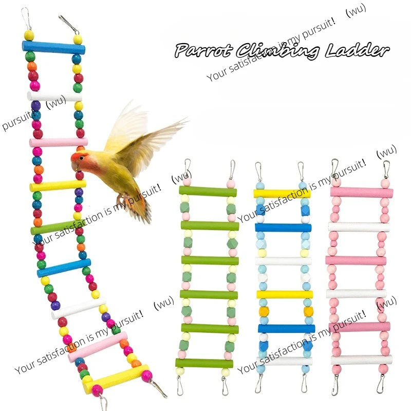 Parrot Climbing Ladder Macaron Rainbow Climbing Ladder Bird Swing Stand Pole BirdCage Decoration Parrot Accessories 1pcs