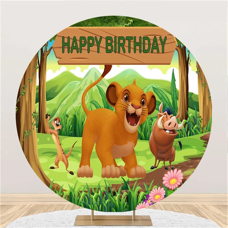 Disney The Lion King Simba Round Background Birthday Party Circle Backdrops Children's Decoration Wedding Photozone Covers