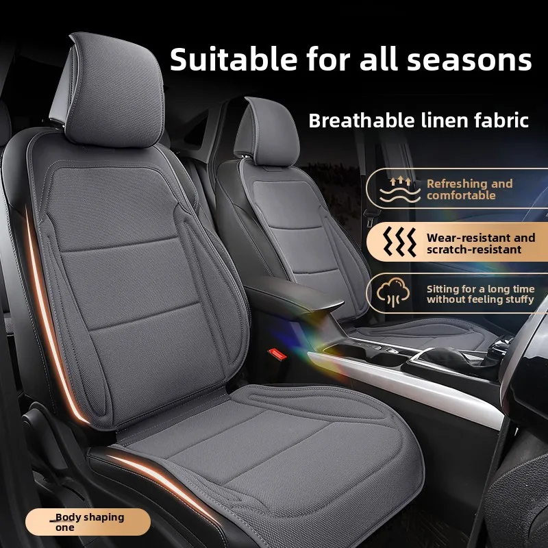 

Breathable Seaweed Fiber Car Seat Cover Universal Four Seasons Cushion Non-slip Luxury Car SUV Rams Latex Seat Cover Protection