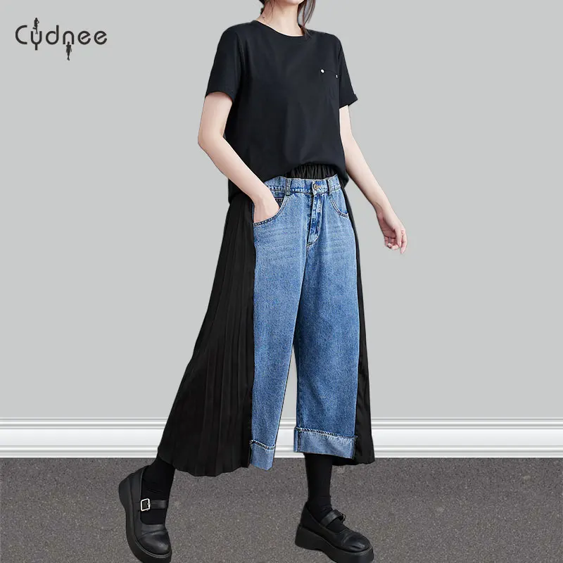 Women Wide Leg Baggy Jeans Plus Size Elastic Waist Denim Pants With Deep Pockets Light Blue Casual Parachute Patchwork Capris