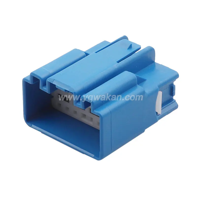 1-20 sets 16pin cable wire harness connector housing plug connector 7283-6456-90 7282-6456-90