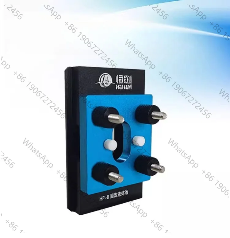 (HF-8) Infrared Detachable Liquid Pool with Window (for use with Infrared Spectrometer)