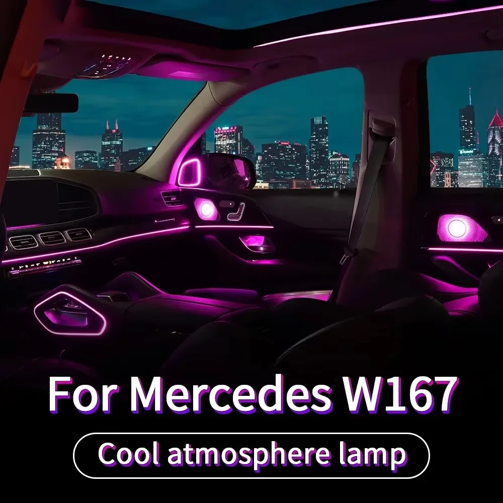 LED Ambient Light A-pillar Luminous Tweeter Speaker Cover Car Door Speaker Cover For Mercedes Coupe GLE/GLS-class W167
