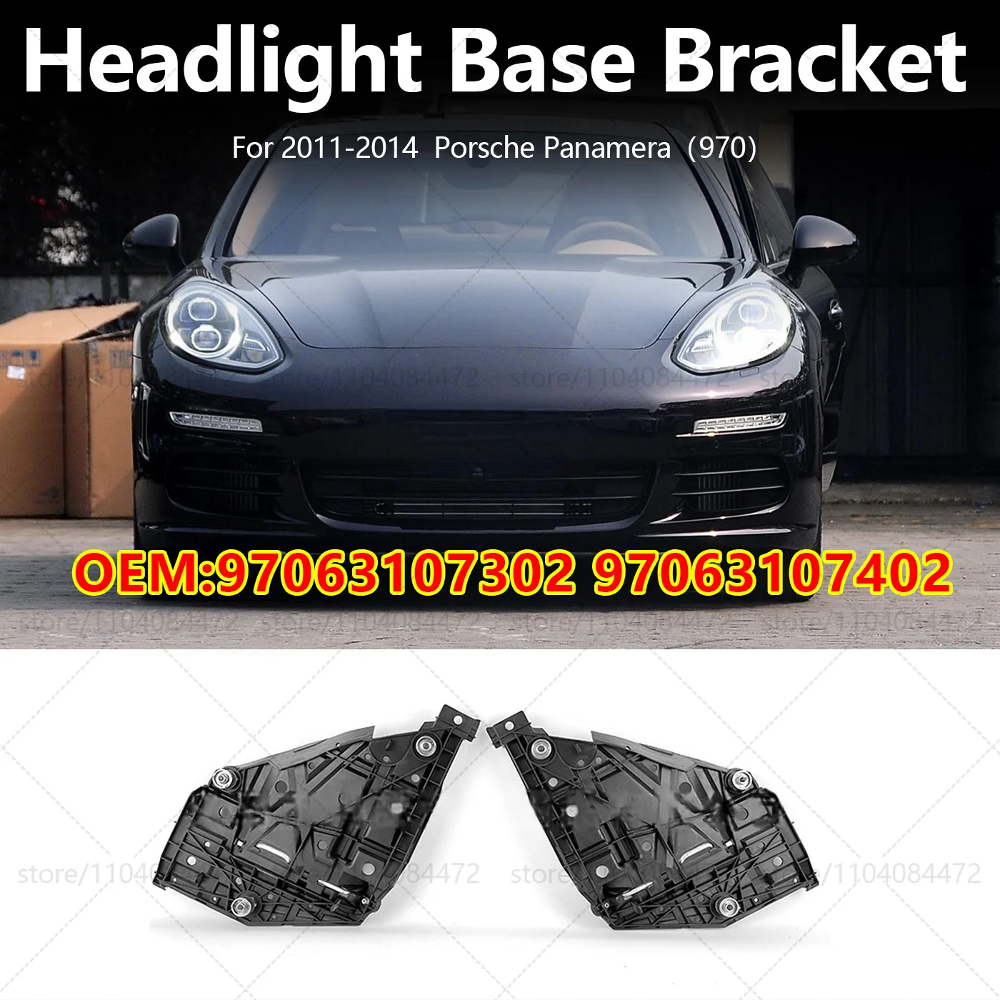 For Porsche 2010-2014 Panamera 970 Headlight Base Bracket OEM 97063107302 97063107402 