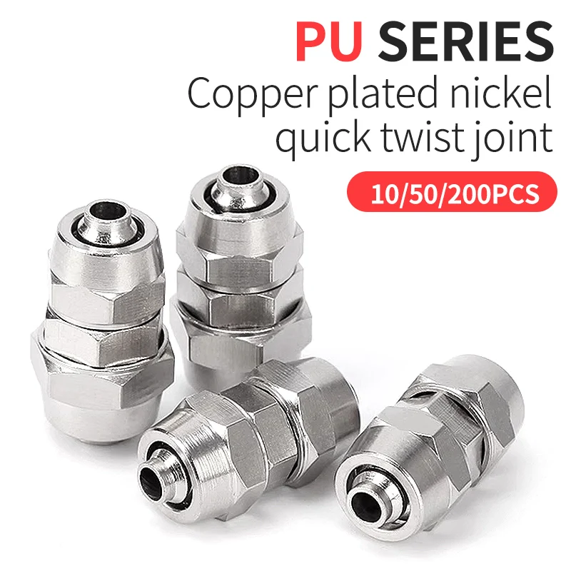 

10/50/200PCS Copper Plated Nickel Pneumatic Air Quick Connector For Hose Tube 4 6 8 10 12 14 16Mm Fast Joint Connection KPU