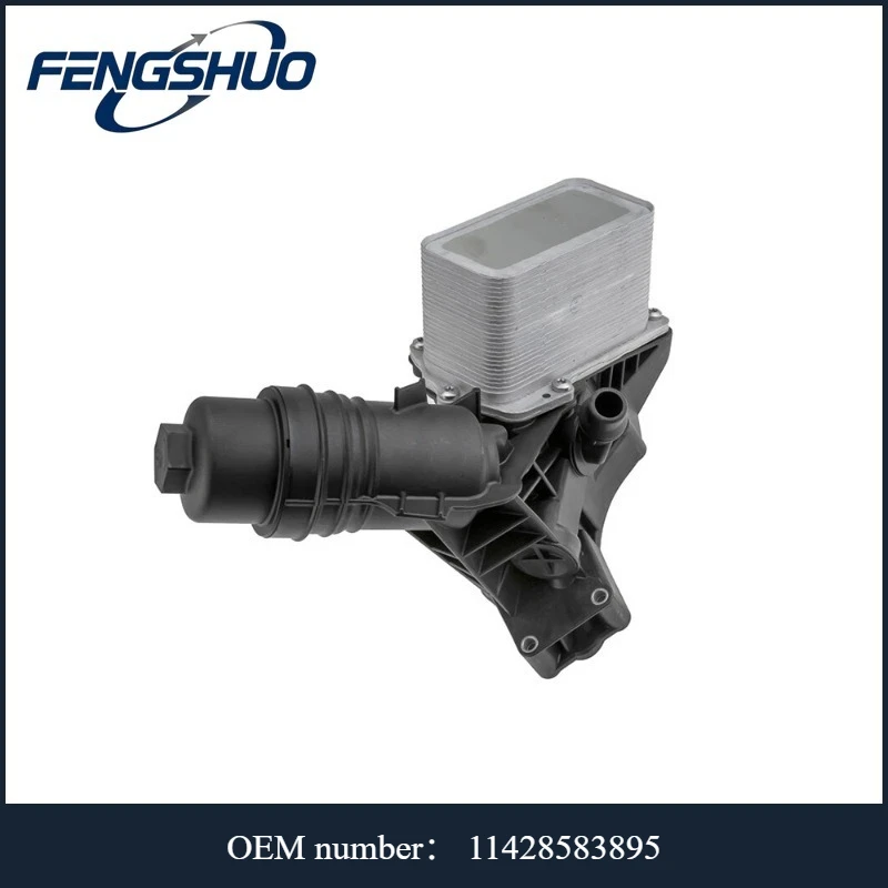 11428583895 - Oil Filter Housing For BMW 1 F20/F21/2 F22/F87/3 F30/F80/4 F32/F82/F33/F83/F36/5 G30/F90/6 G32/7 G11/G12/X3 G01