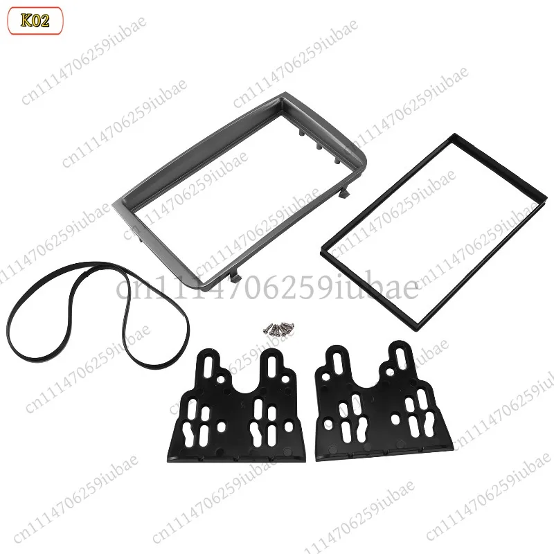 BK_7 Inch 2Din Car Stereo Fascia Dash Panel Mount Frame Kit For 147 2005‑2011 Car DVD Installation Replacement Accessories