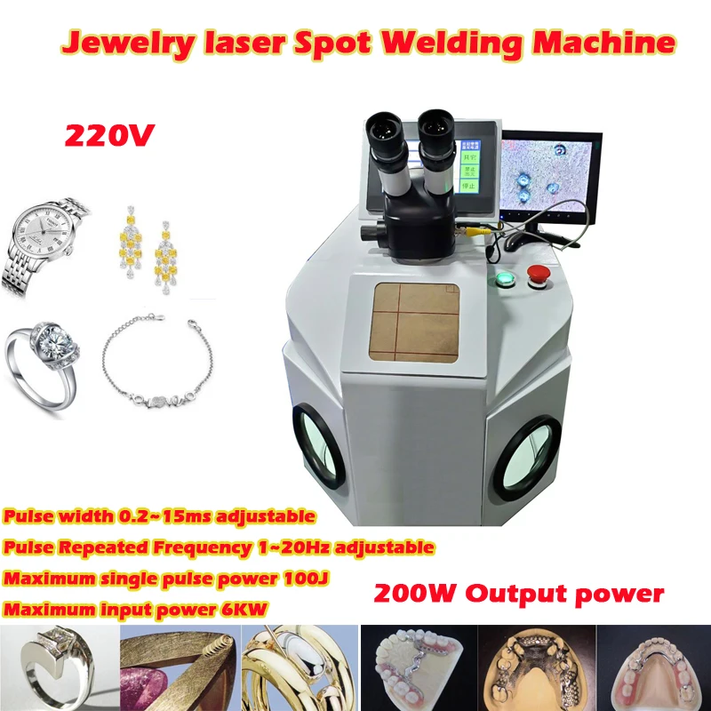 LYYAG Laser 220V 200W Touch Screen Control Jewelry Spot Welding Machine Micro Laser Soldering for Gold Silver Chain Ring Pendant