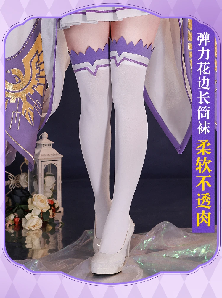 جديد في المخزون أزياء إميليا التأثيرية للهالوين وعيد الميلاد وحفلات لعب الأدوار الهزلية S-XL عالم مختلف من صفر إميريا