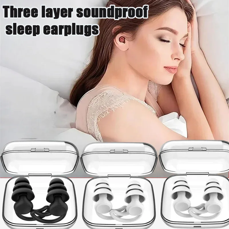 1-5Pairs Reusable Shark Fin Silicone Earplugs Noise Isolating Waterproof for Sleeping Swimming Working Small Ear Canal