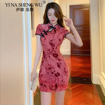 Sexy Club Mini abito arrivo Vintage stile cinese donna Qipao primavera Sexy Party guaina abiti Mujer Vestidos Cheongsam nuovo