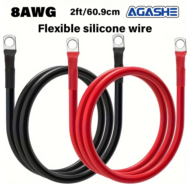AGASHE 2-Pack 8AWG Soft Silicone Battery Cables, 2ft/60.9cm for Car Audio/Solar/Marine/RV – OFC, Ring Terminals