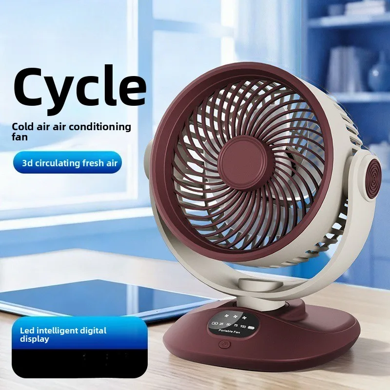 2026 Digital USB Recharge Circulation Fan Wireless Desk & Wall Dual Use Quiet Cooler For Office