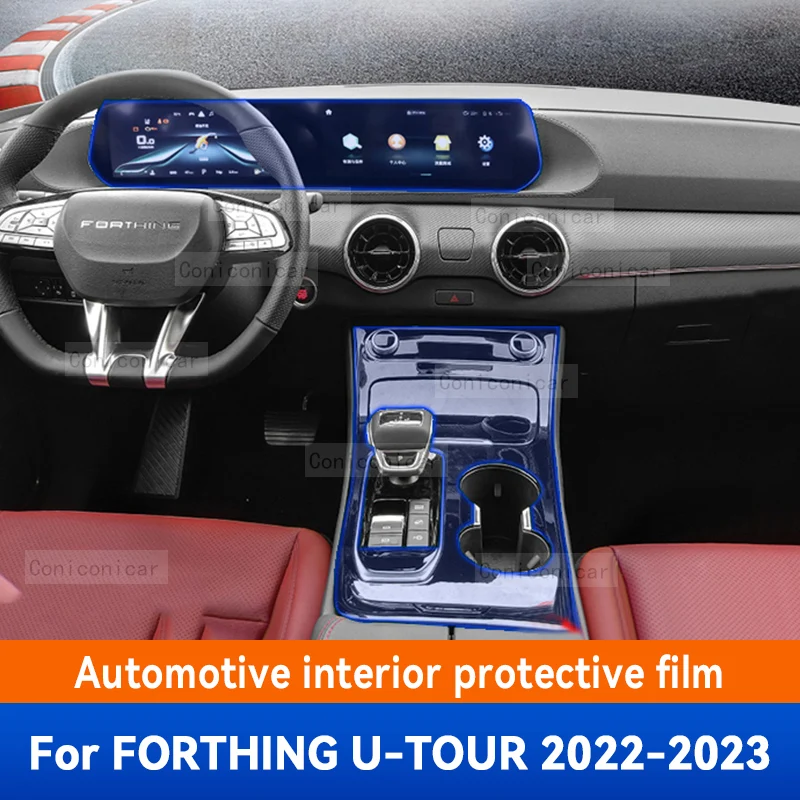 For FORTHING M4 U-TOUR 2022 2023 Gearbox Panel Dashboard Navigation Automotive Interior Protective Film TPU Anti-Scratch Sticker