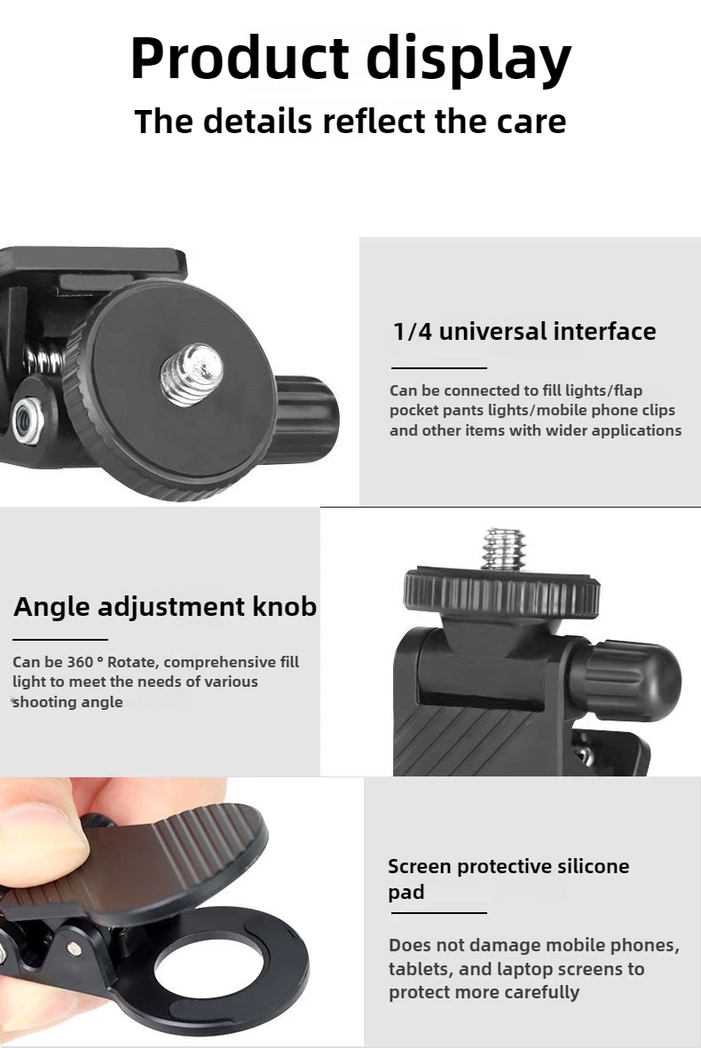 1/4 Screw Mount Mini Fill Light Clip Portable Mobile Phone Computer Fill Light Fixed Camera Flash Holder Plastic