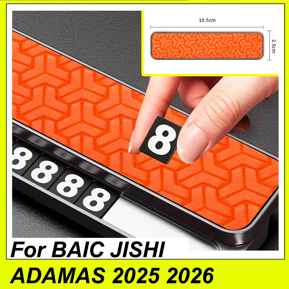 Car Temporary Parking Number Plate Hidden Moving Car Phone Number Sign Auto Decor For BAIC JISHI ADAMAS 2025 2026