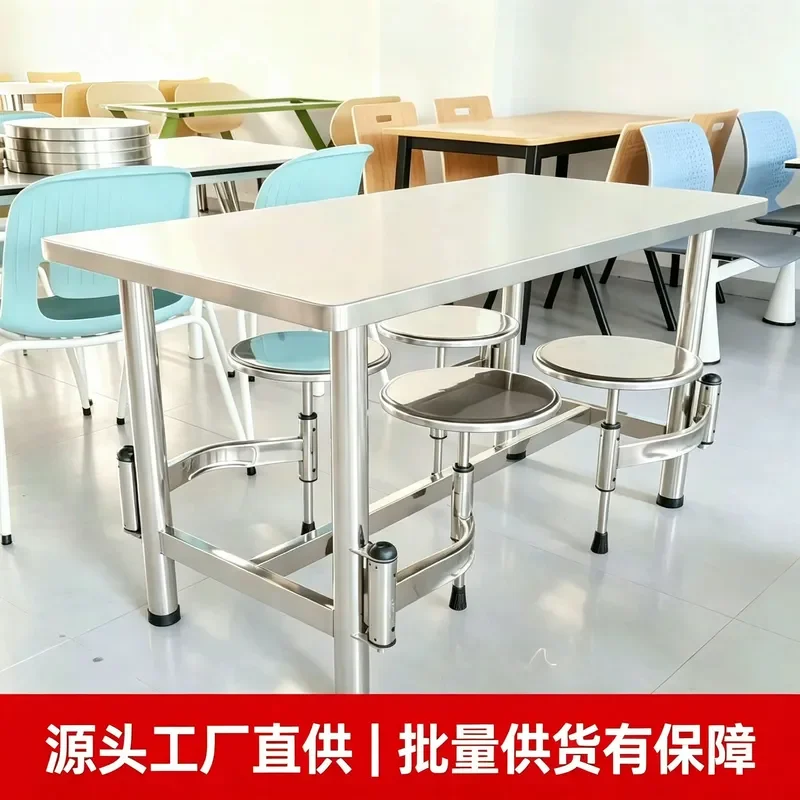 4 Person Retractable Canteen Dining Table and Chair Set for Factory Staff School Students Fast Food Restaurant One Piece Unit