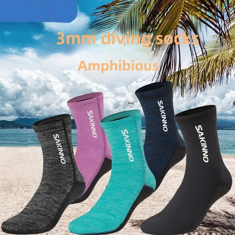 

3mm Diving Neoprene Socks Water Shoes Anti Slip Beach Unisex Warm Wetsuit Boots Snorkel Surfing Swim Socks For Men Women