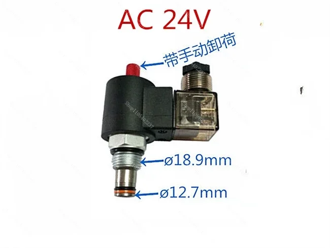 LSV2-08-2NCP-M hydraulic solenoid valve cartridge two-position two-way lift manual descent unloading lift