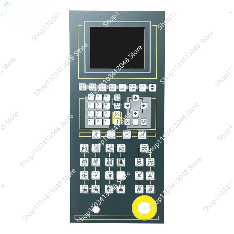 A62 (with 5.7inch Black& White Display Screen) Full Set Control System PLC Controller for   Mold