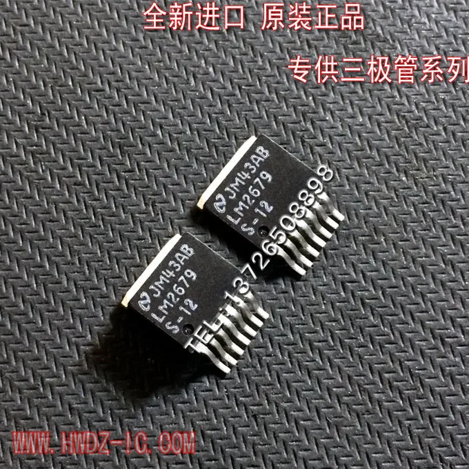 

LM2679S-12 LM2679S TO-263 10 шт.