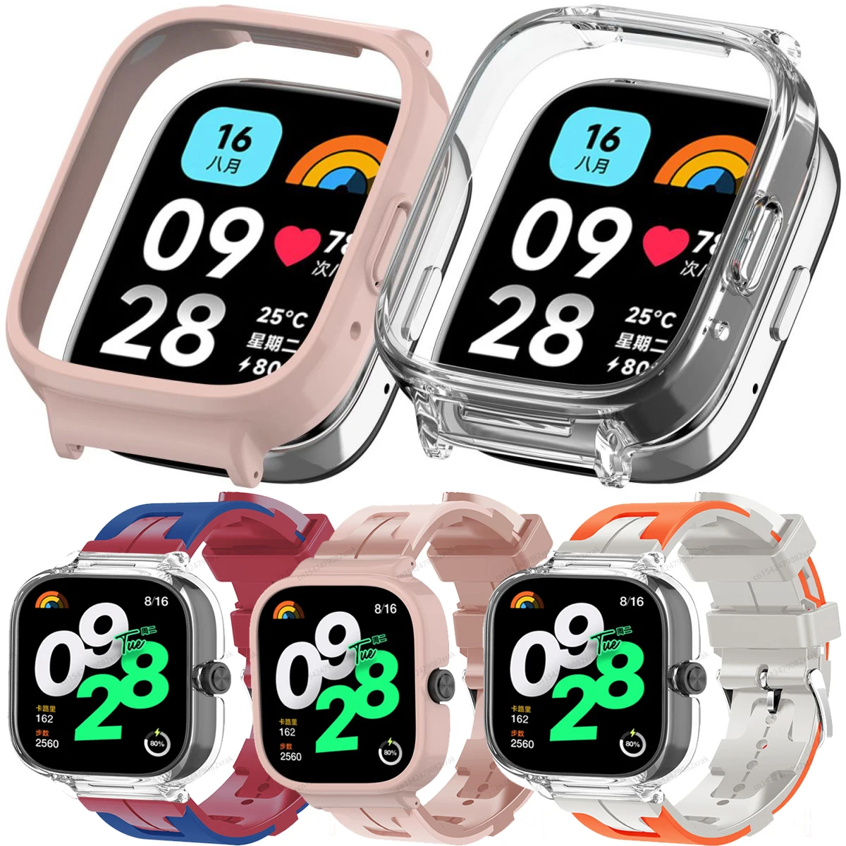 Watchband+Case For Redmi Watch 4 3 2 1 Bracelet Sport silicone Wristband Wriststrap Watch 3 Active Replacement Smart Accessories