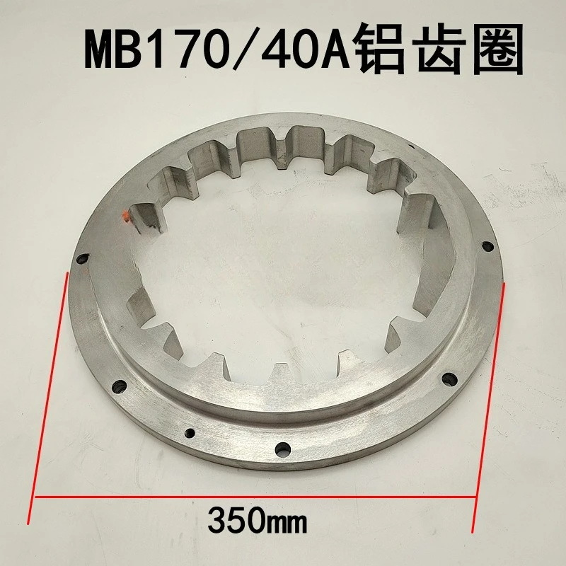 40A Marine Gearbox Coupling Disc MA100/MA142/MB170/135A Aluminum Ring Iron Ring Rubber Block